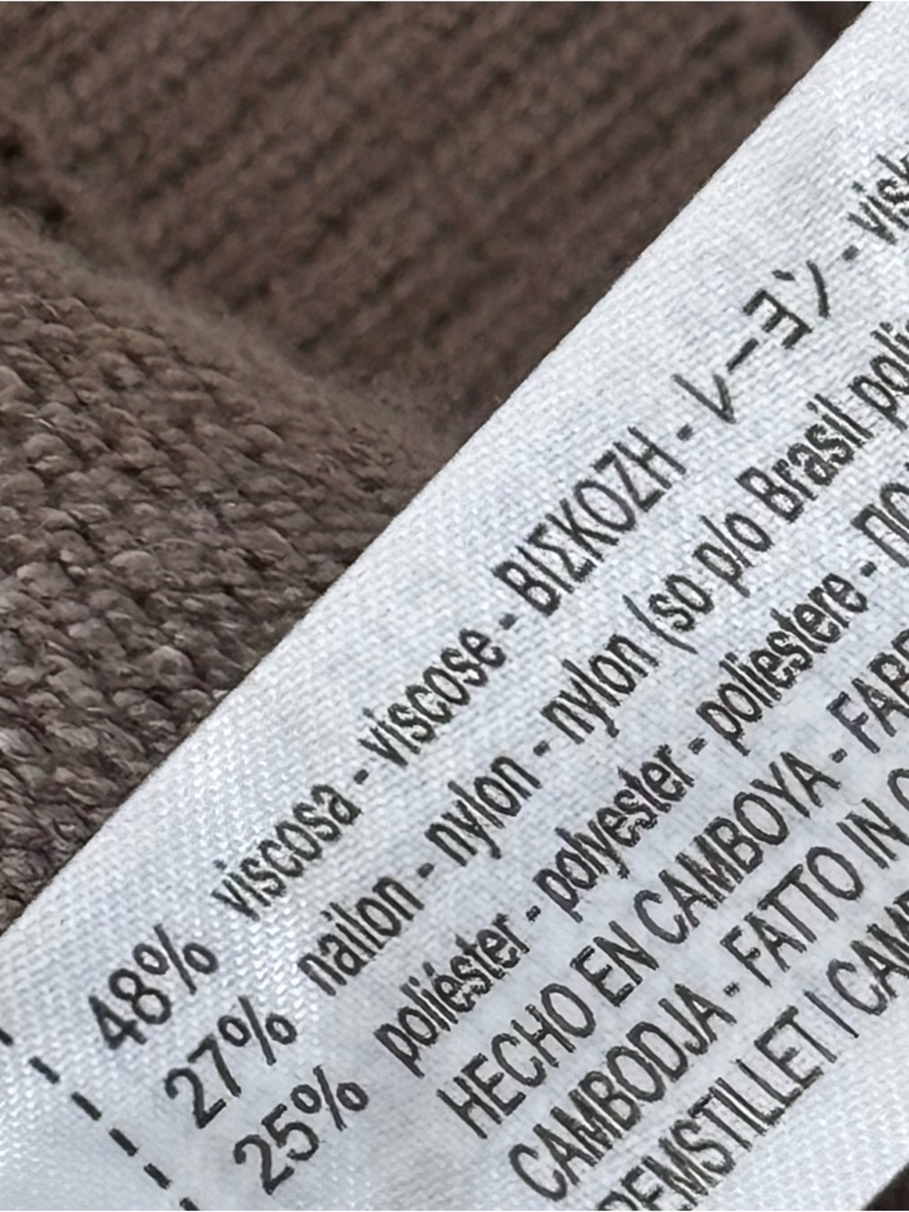 Zara Womns Taupe Polo Collar Knit Sweater small - Picture 5 of 6